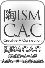 陶ISMCAC バナー(150×225）.png